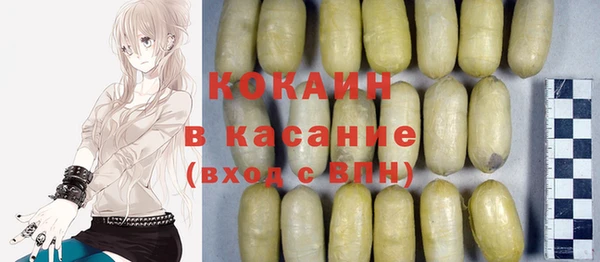 гидропоника Бронницы