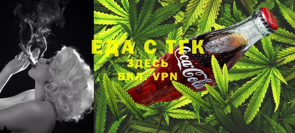 не бодяженный Бугульма