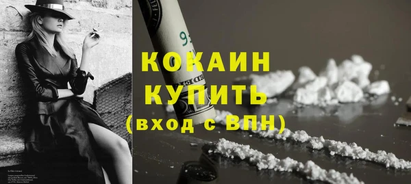 дурь Богданович