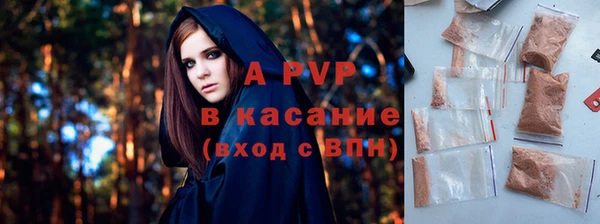 не бодяженный Бугульма