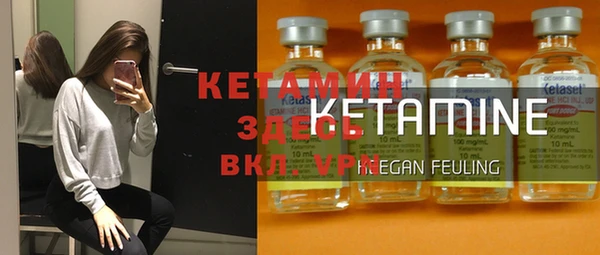 дурь Богданович