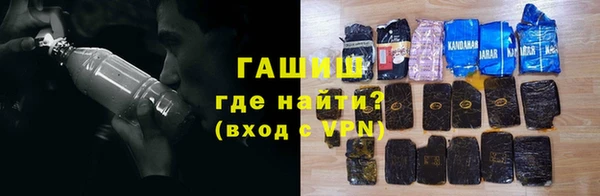 не бодяженный Бугульма