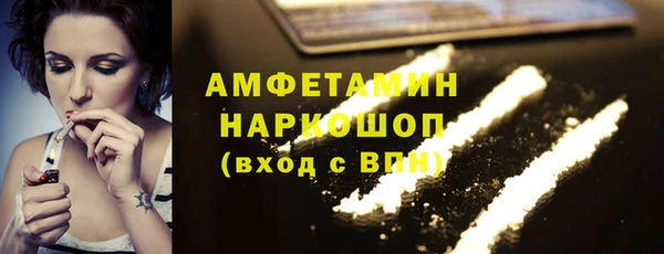 дурь Богданович
