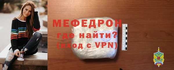 гашишное масло Богородицк