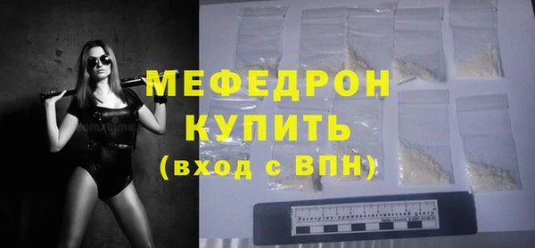 дурь Бородино