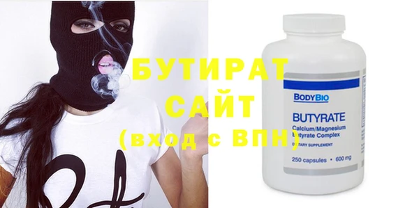 дурь Богданович