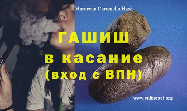 гидропоника Бронницы