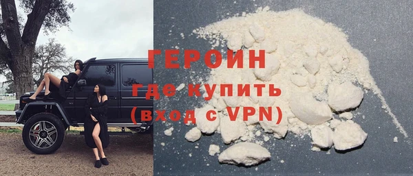 не бодяженный Бугульма