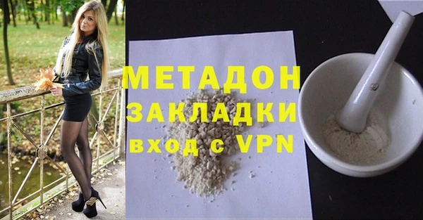 дурь Богданович