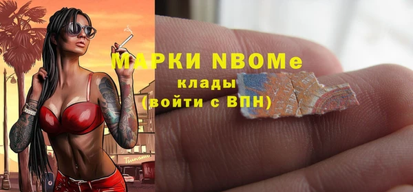 гидропоника Бронницы