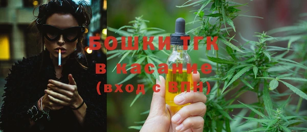 гидропоника Бронницы