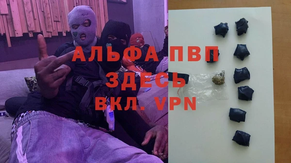 не бодяженный Бугульма