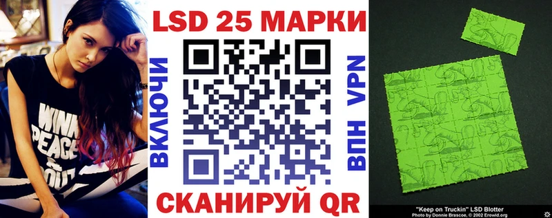 Марки N-bome 1,8мг  Купить  Перевоз 